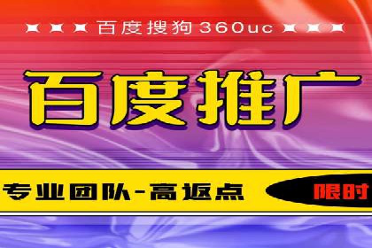 提升转化率：SEM运营的五大经典案例分享